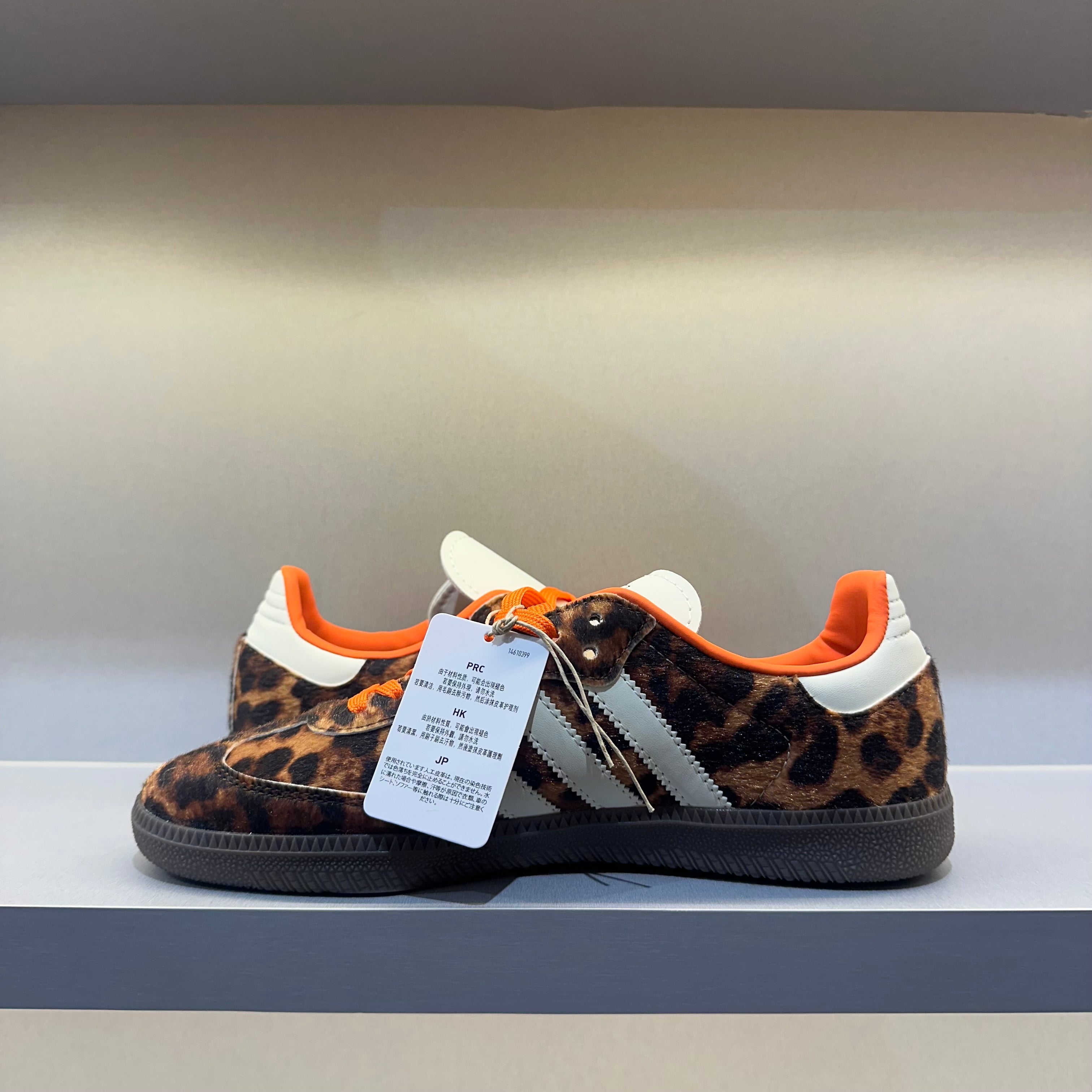 Adidas Samba OG Preloved Red Leopard (Pronta Entrega)